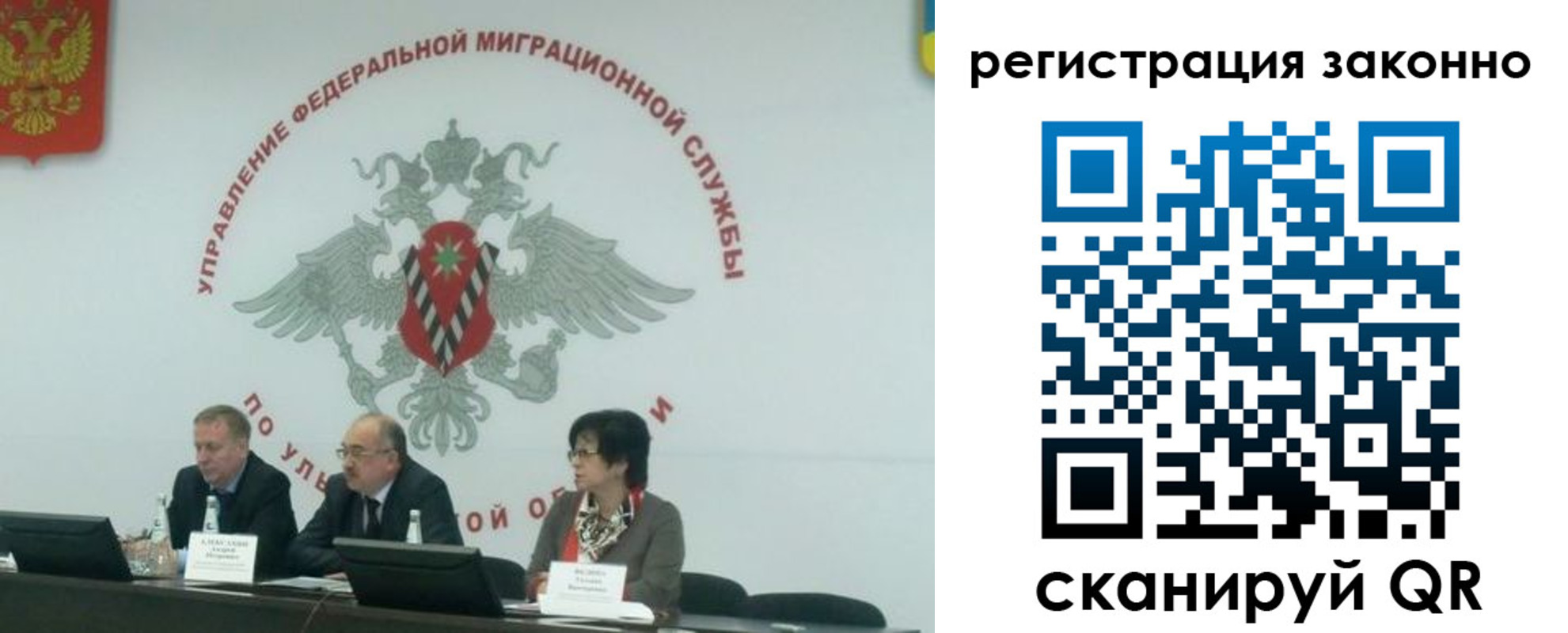 найти адрес прописки в Георгиевске